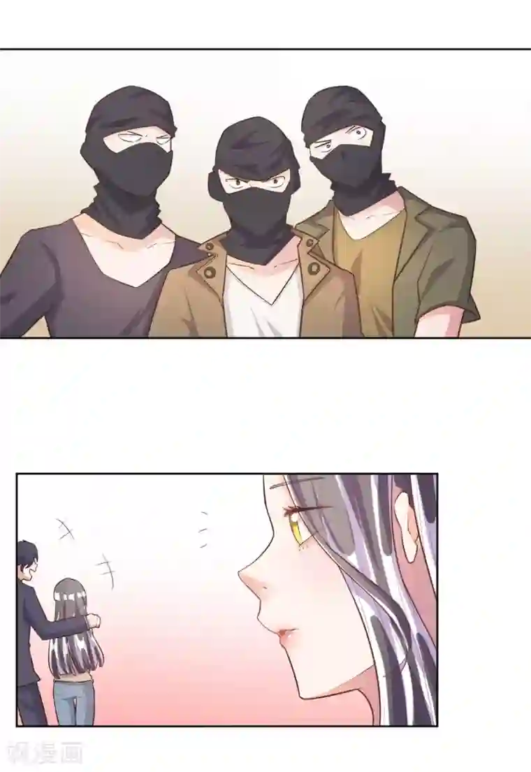 宠爱难逃:偏执顾少高冷妻第52话