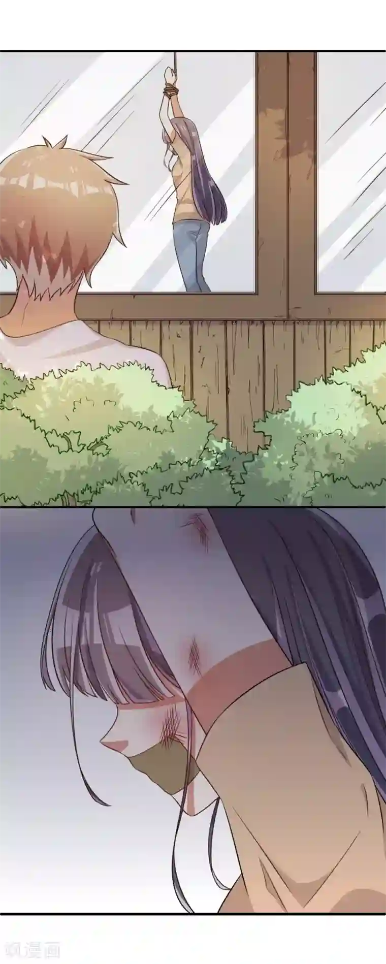 宠爱难逃:偏执顾少高冷妻第54话