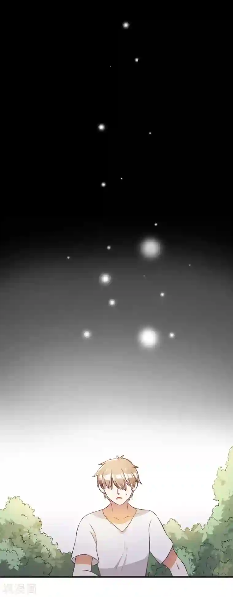 宠爱难逃:偏执顾少高冷妻第54话