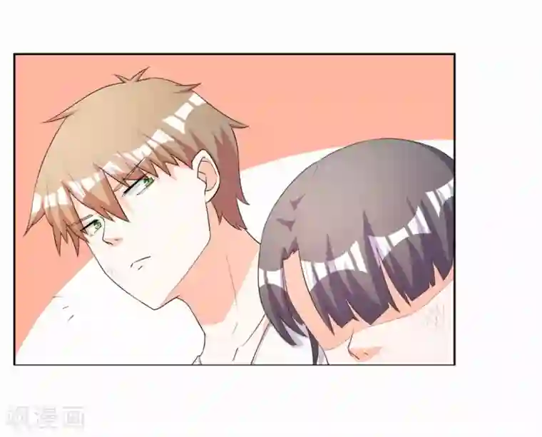 宠爱难逃:偏执顾少高冷妻第55话