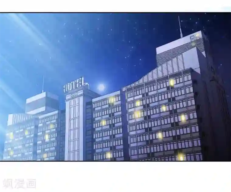 宠爱难逃:偏执顾少高冷妻第55话