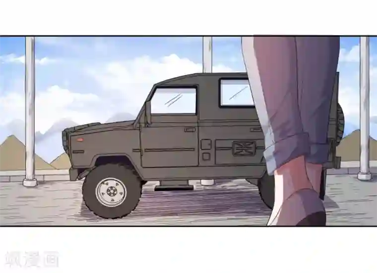 宠爱难逃:偏执顾少高冷妻第55话