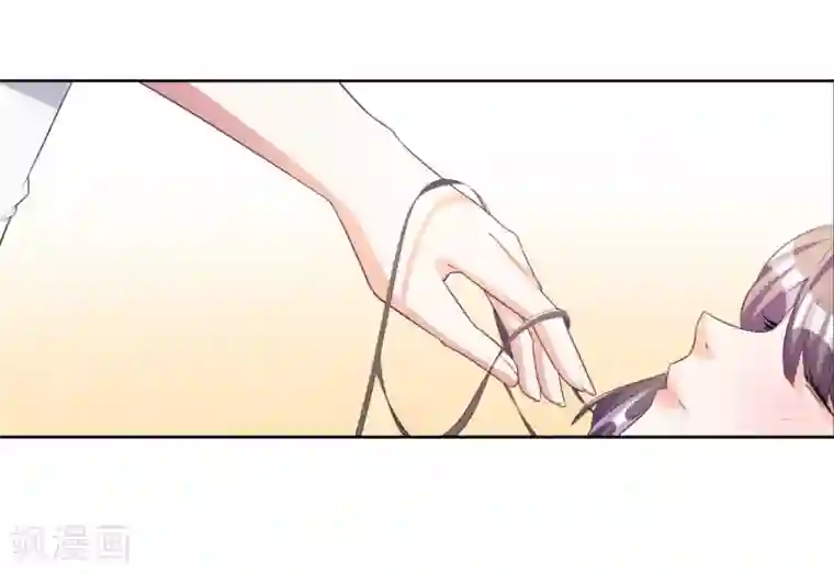 宠爱难逃:偏执顾少高冷妻第55话