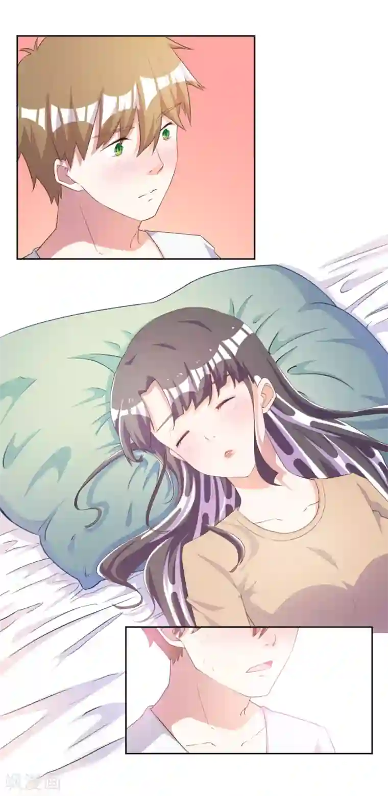 宠爱难逃:偏执顾少高冷妻第55话