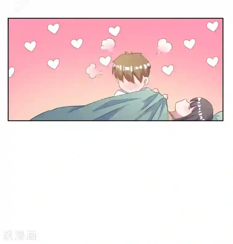 宠爱难逃:偏执顾少高冷妻第55话