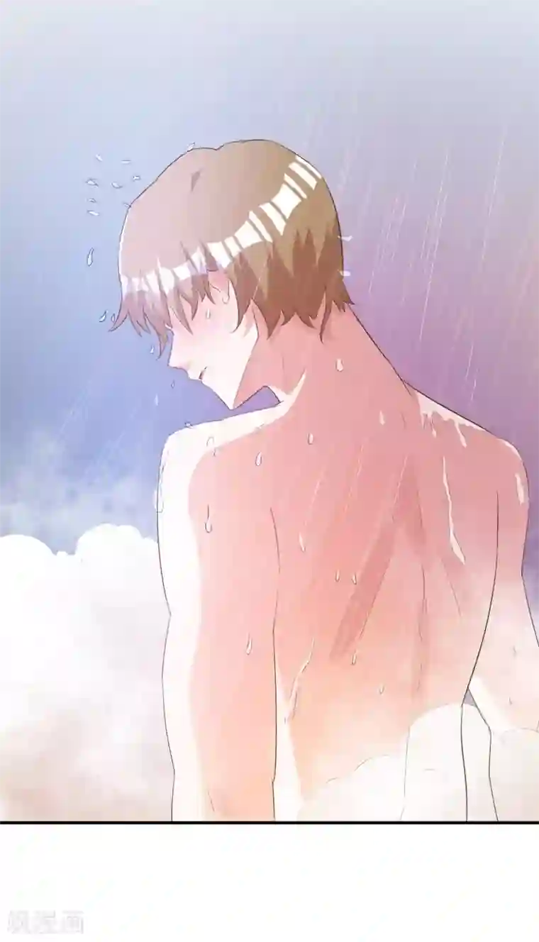 宠爱难逃:偏执顾少高冷妻第55话