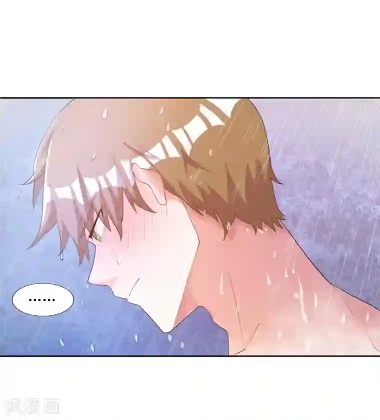 宠爱难逃:偏执顾少高冷妻第56话