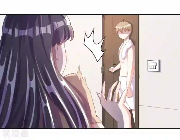 宠爱难逃:偏执顾少高冷妻第56话