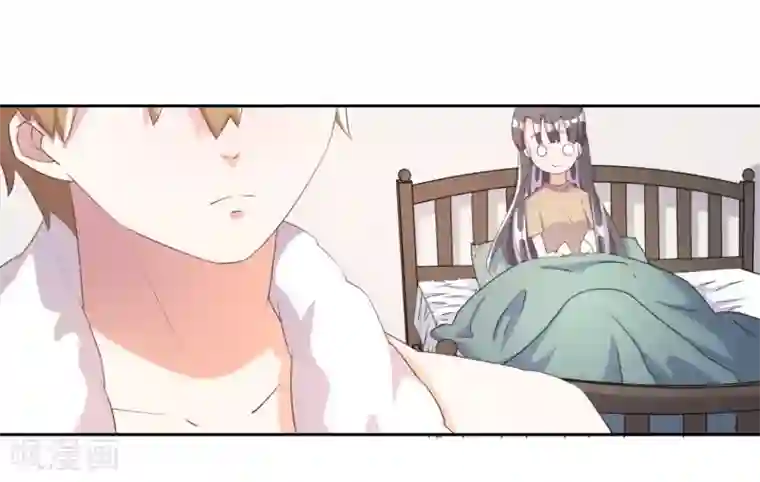 宠爱难逃:偏执顾少高冷妻第56话