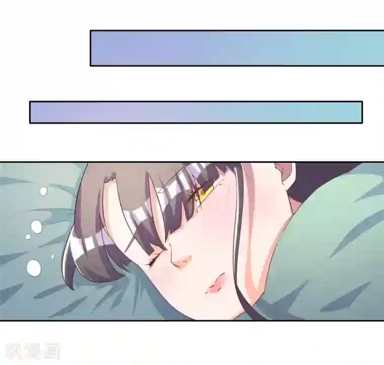 宠爱难逃:偏执顾少高冷妻第56话