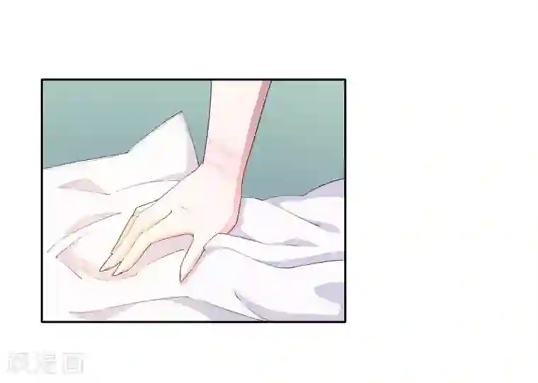 宠爱难逃:偏执顾少高冷妻第56话