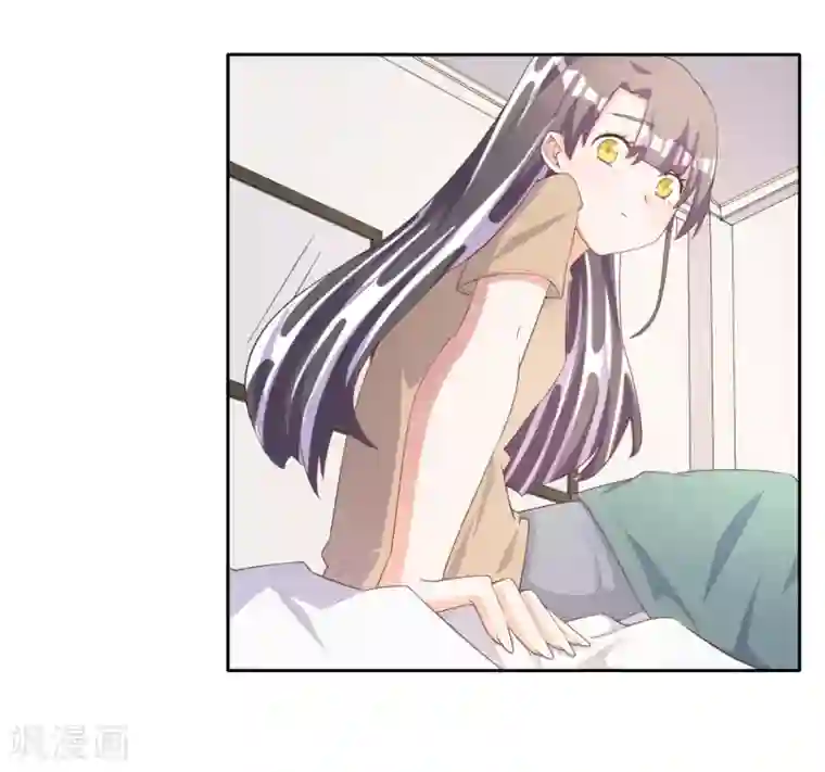 宠爱难逃:偏执顾少高冷妻第56话