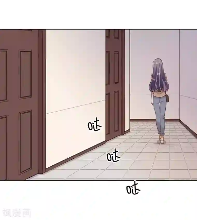 宠爱难逃:偏执顾少高冷妻第59话