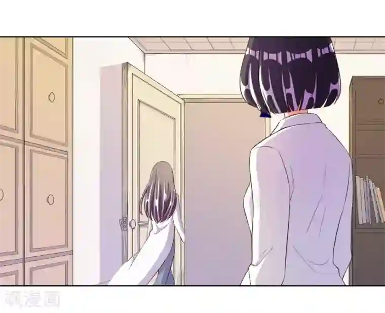 宠爱难逃:偏执顾少高冷妻第60话