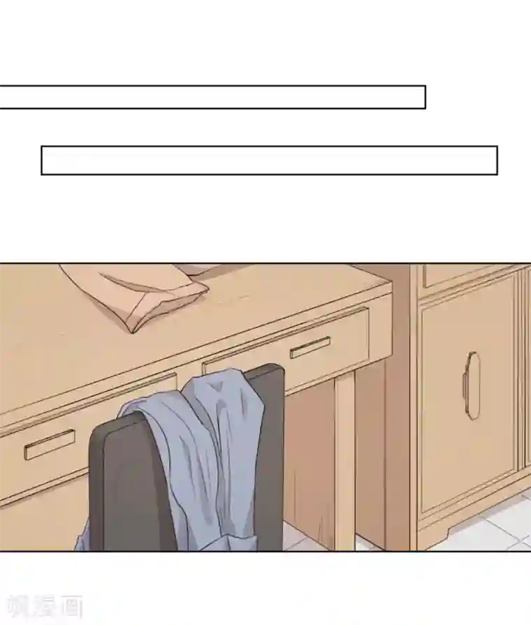 宠爱难逃:偏执顾少高冷妻第63话