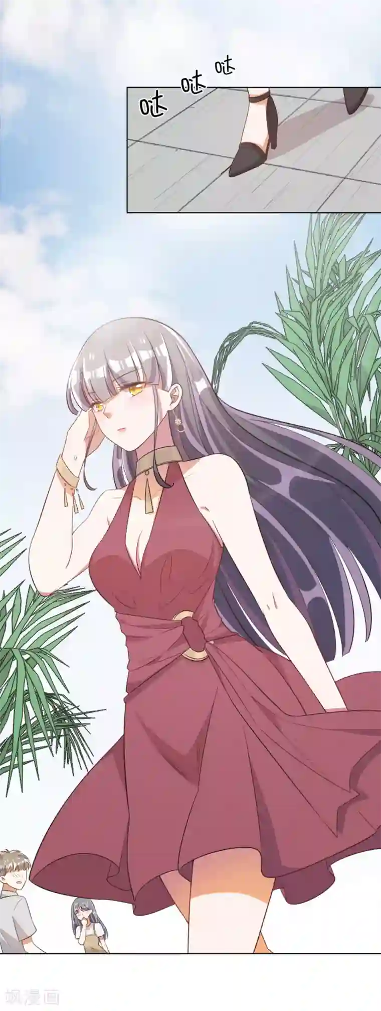 宠爱难逃:偏执顾少高冷妻第63话