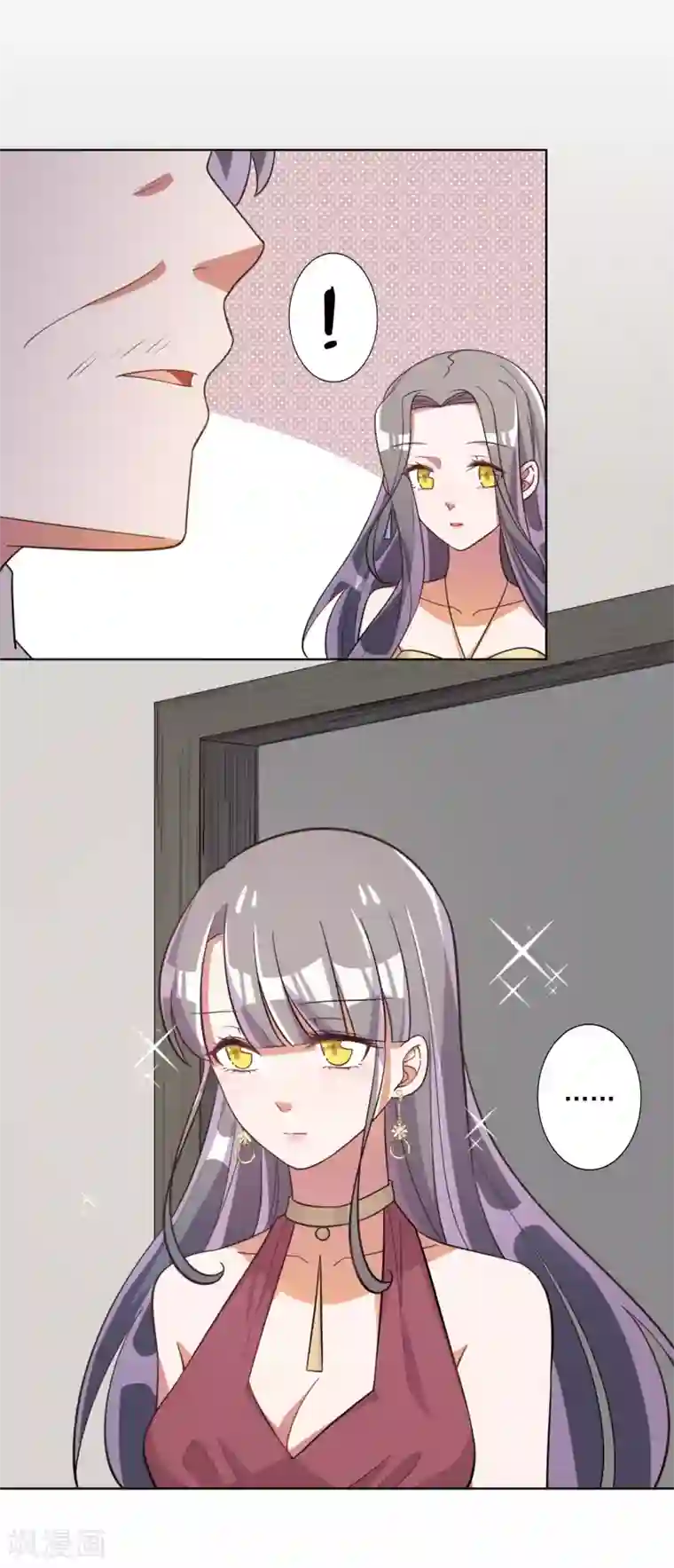 宠爱难逃:偏执顾少高冷妻第64话