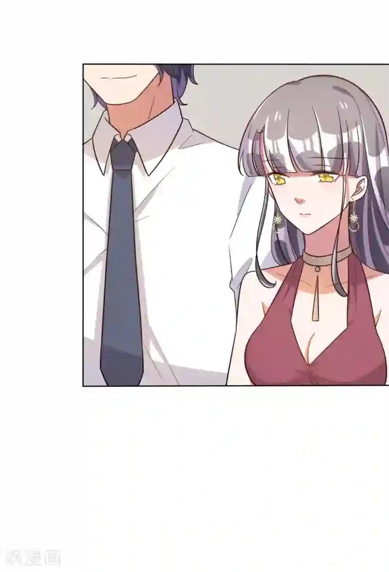 宠爱难逃:偏执顾少高冷妻第64话