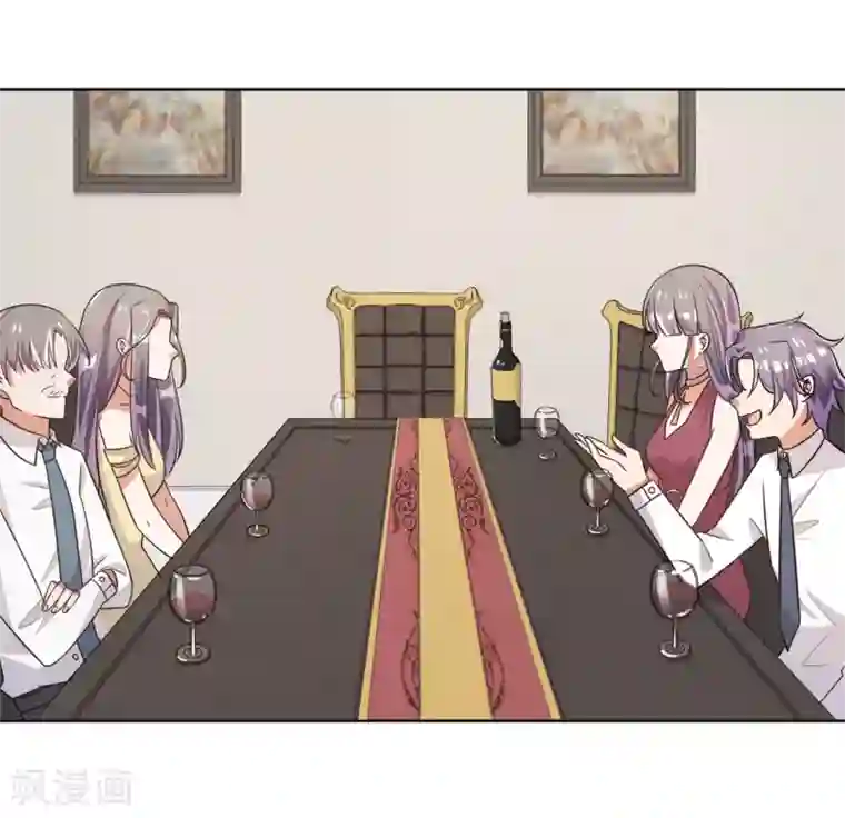 宠爱难逃:偏执顾少高冷妻第64话