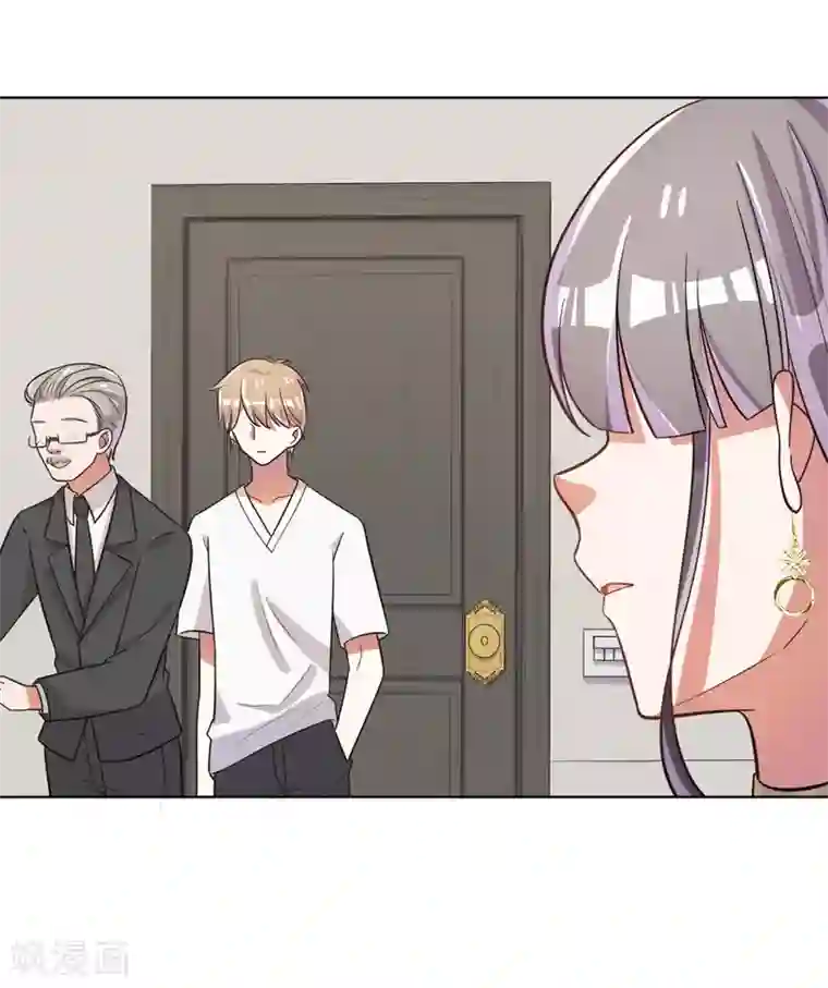 宠爱难逃:偏执顾少高冷妻第64话