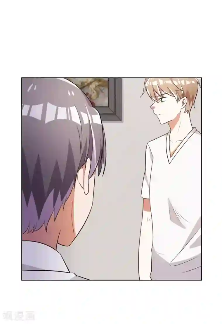 宠爱难逃:偏执顾少高冷妻第65话