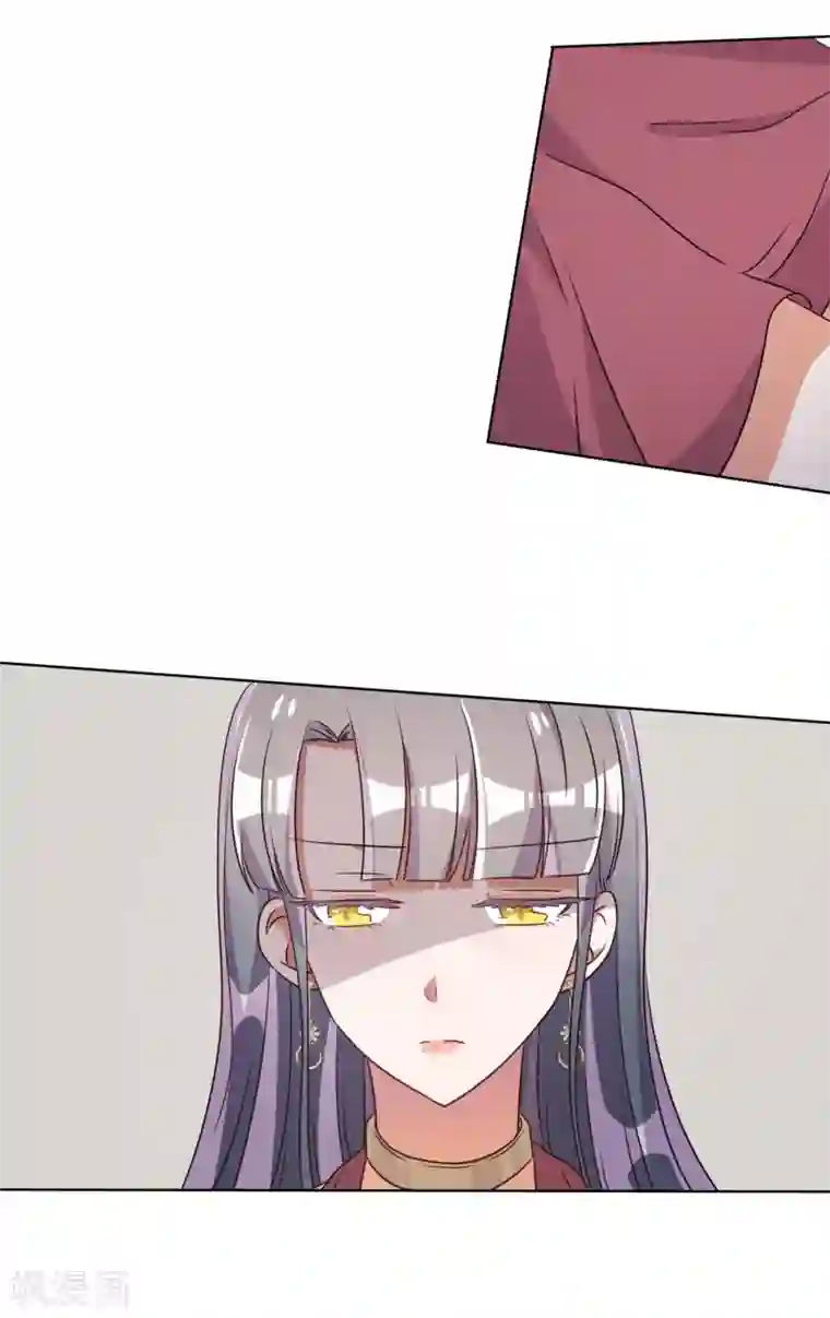 宠爱难逃:偏执顾少高冷妻第65话