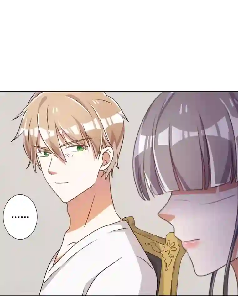 宠爱难逃:偏执顾少高冷妻第65话