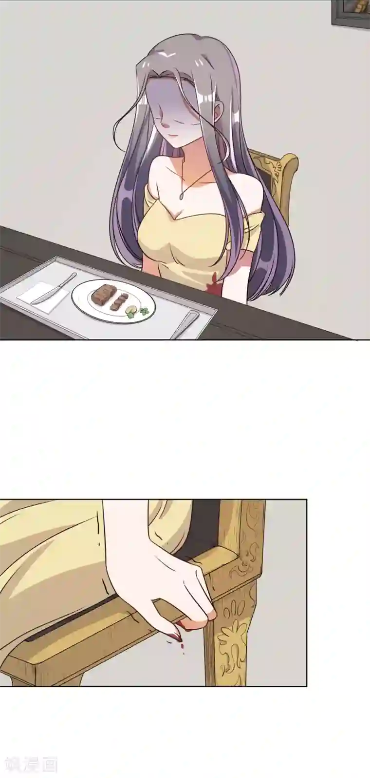 宠爱难逃:偏执顾少高冷妻第65话