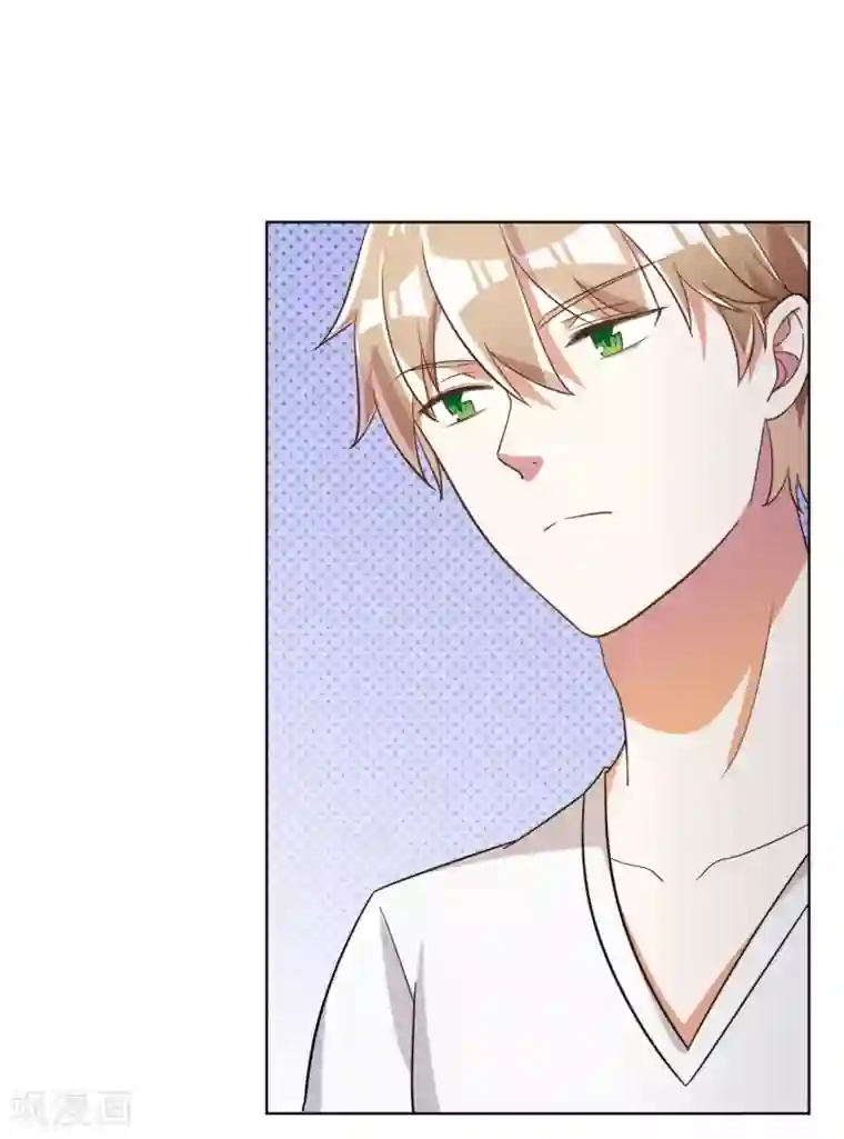 宠爱难逃:偏执顾少高冷妻第65话