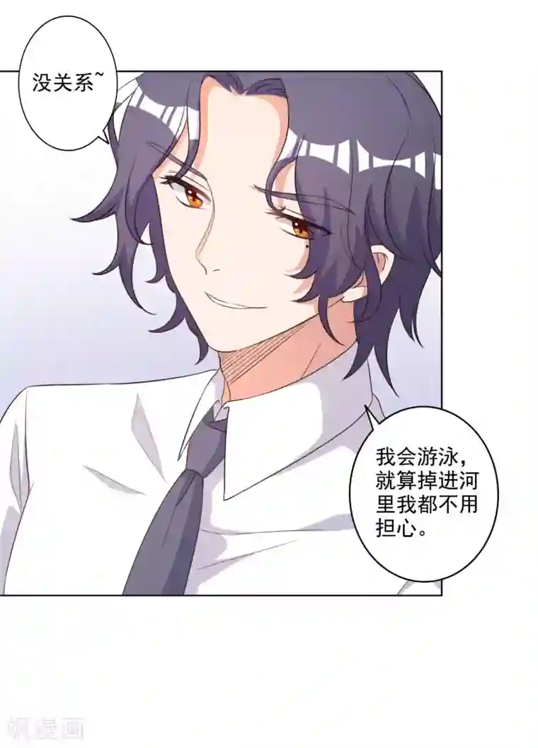 百合纯肉本子r18全彩第66话