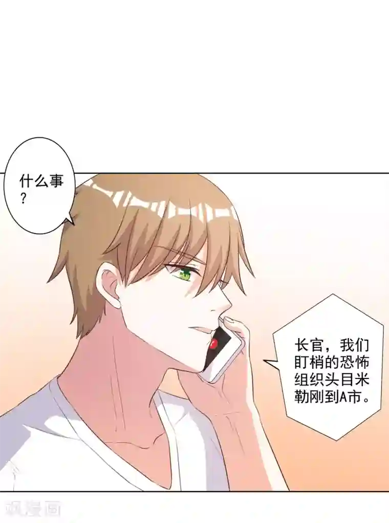 百合纯肉本子r18全彩第66话