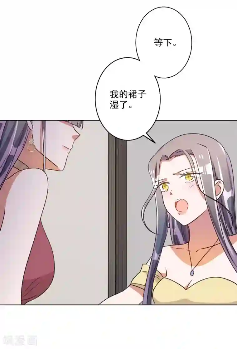 百合纯肉本子r18全彩第66话