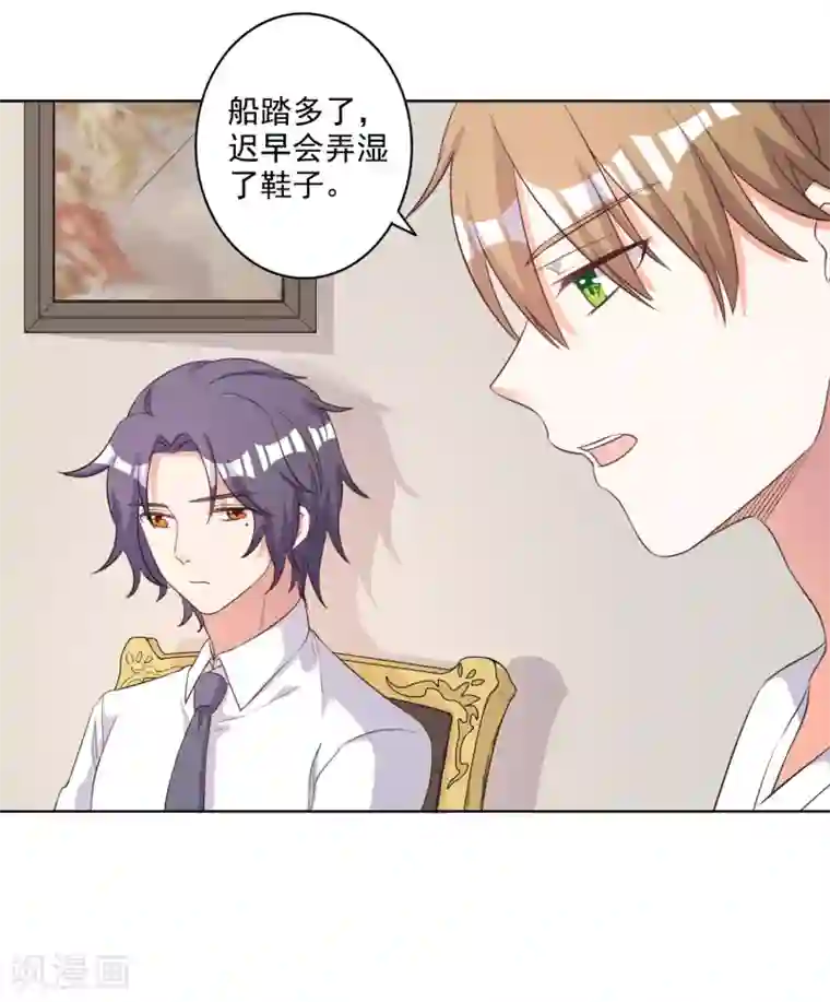 百合纯肉本子r18全彩第66话