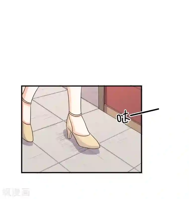 宠爱难逃:偏执顾少高冷妻第67话