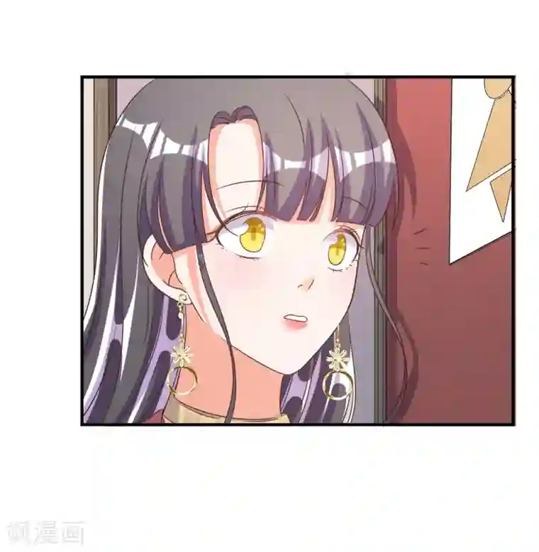 宠爱难逃:偏执顾少高冷妻第67话