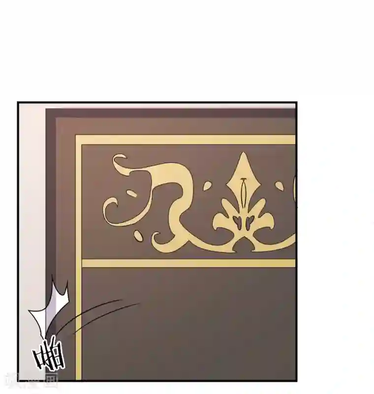 宠爱难逃:偏执顾少高冷妻第67话