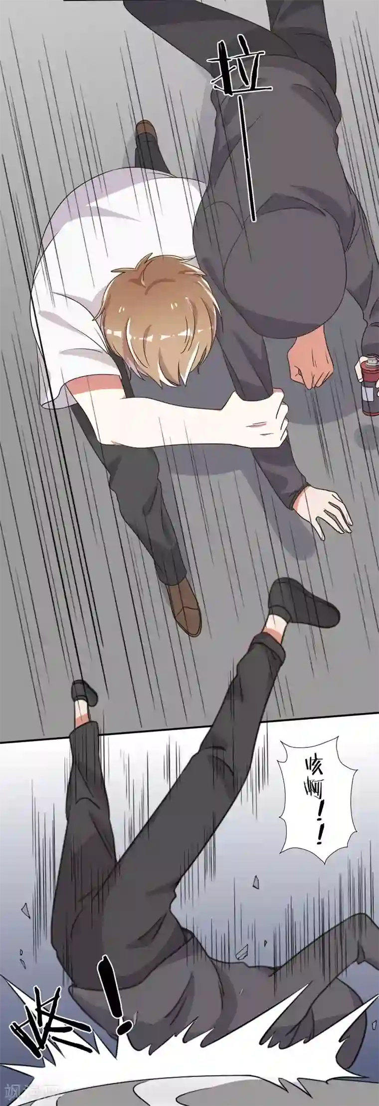 宠爱难逃:偏执顾少高冷妻第68话