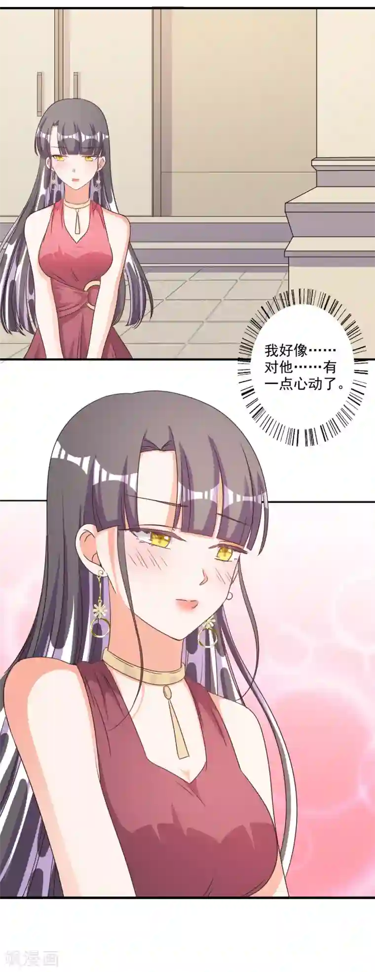 宠爱难逃:偏执顾少高冷妻第68话