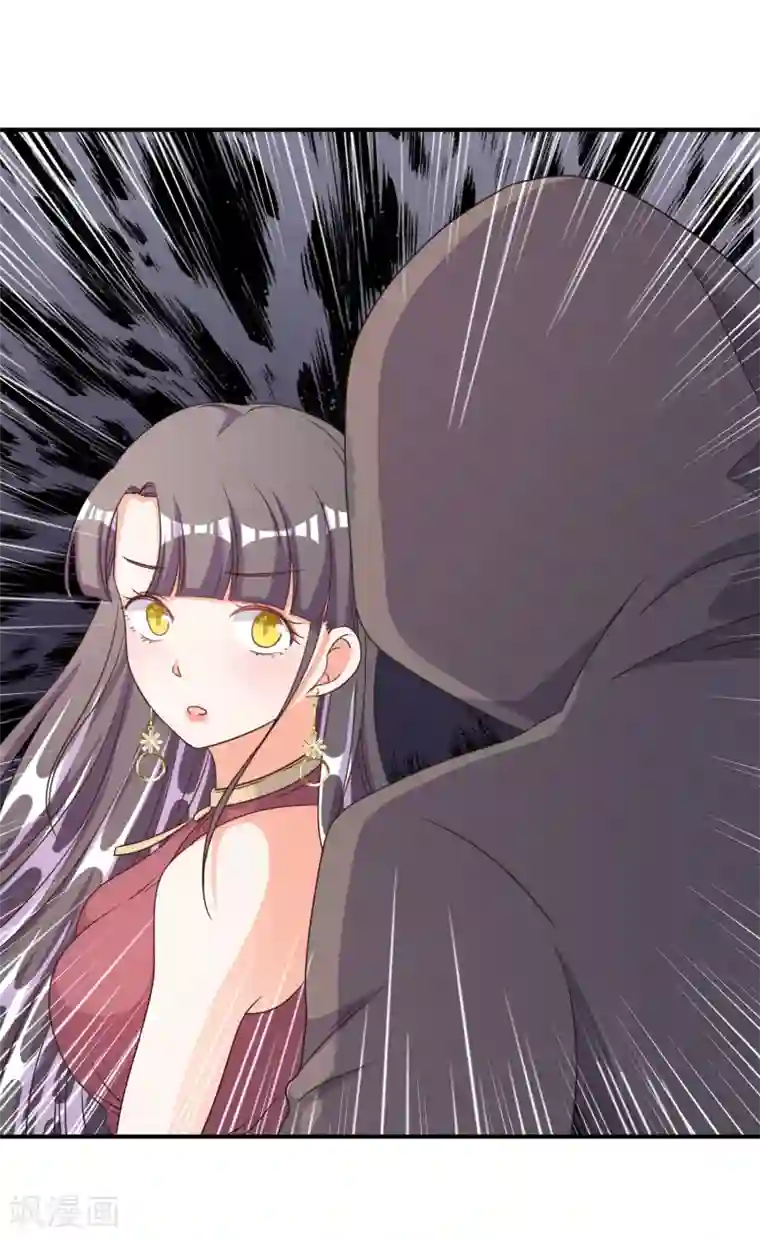 宠爱难逃:偏执顾少高冷妻第68话