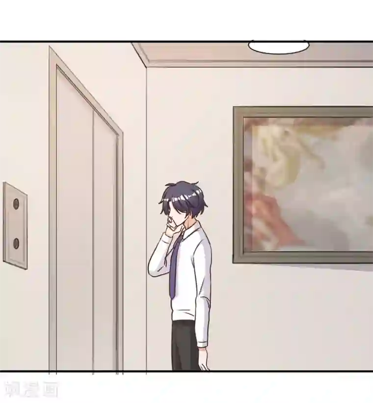 宠爱难逃:偏执顾少高冷妻第69话