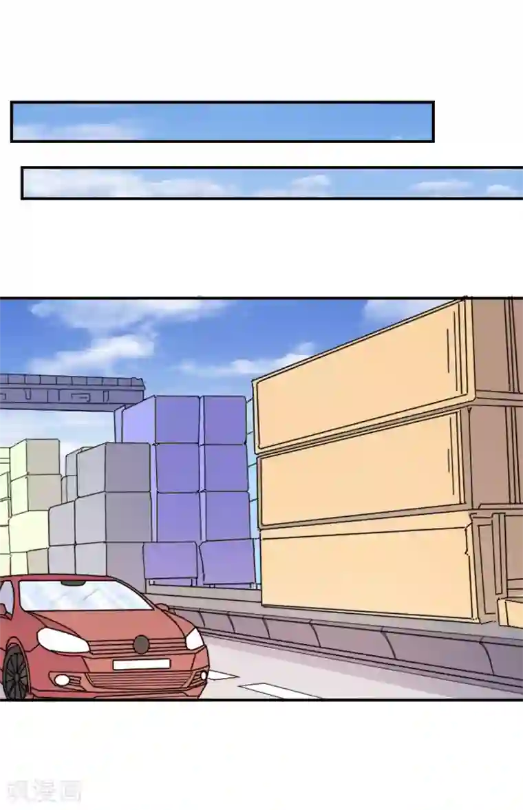 宠爱难逃:偏执顾少高冷妻第69话