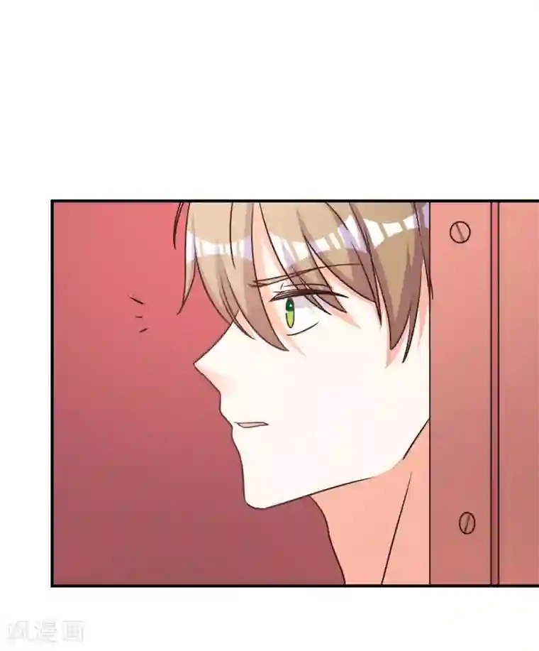 宠爱难逃:偏执顾少高冷妻第69话