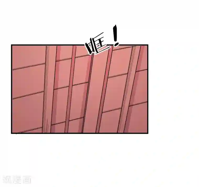 宠爱难逃:偏执顾少高冷妻第69话