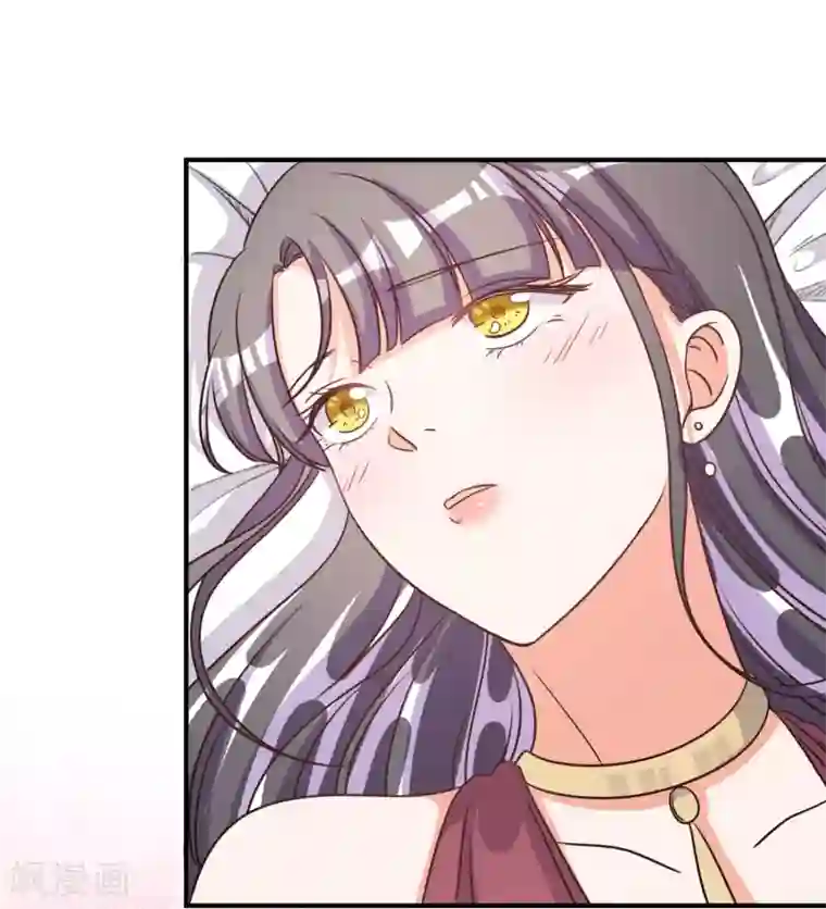 宠爱难逃:偏执顾少高冷妻第70话