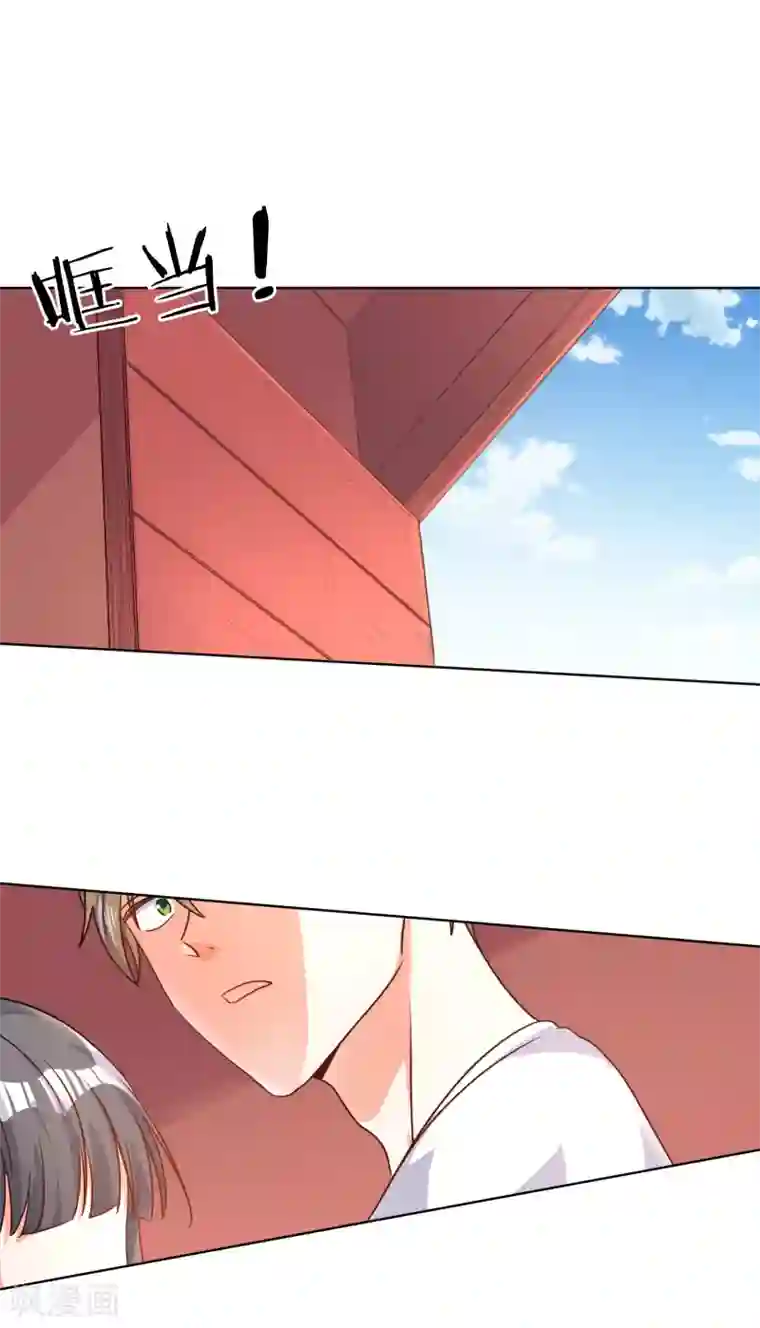 宠爱难逃:偏执顾少高冷妻第70话