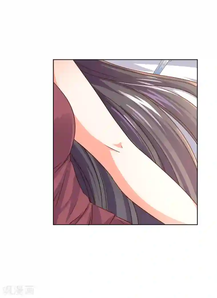 宠爱难逃:偏执顾少高冷妻第70话