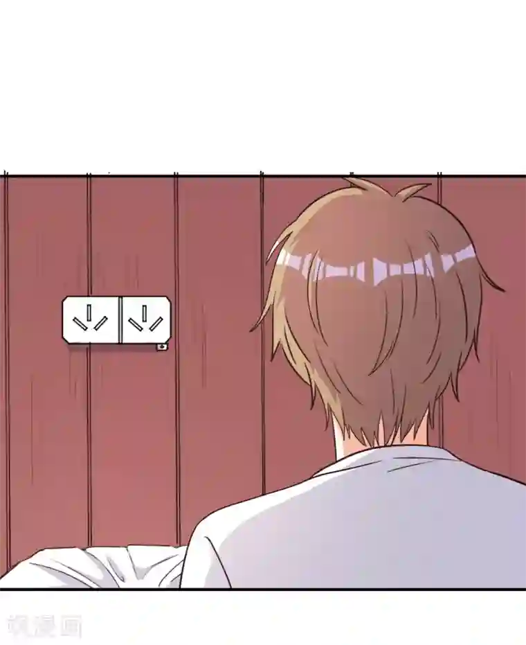 宠爱难逃:偏执顾少高冷妻第70话