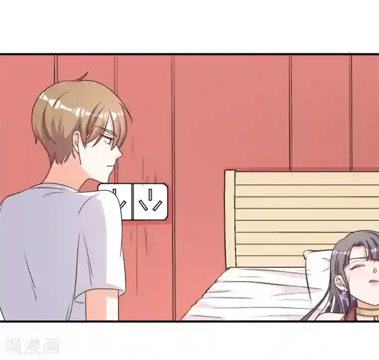 宠爱难逃:偏执顾少高冷妻第70话