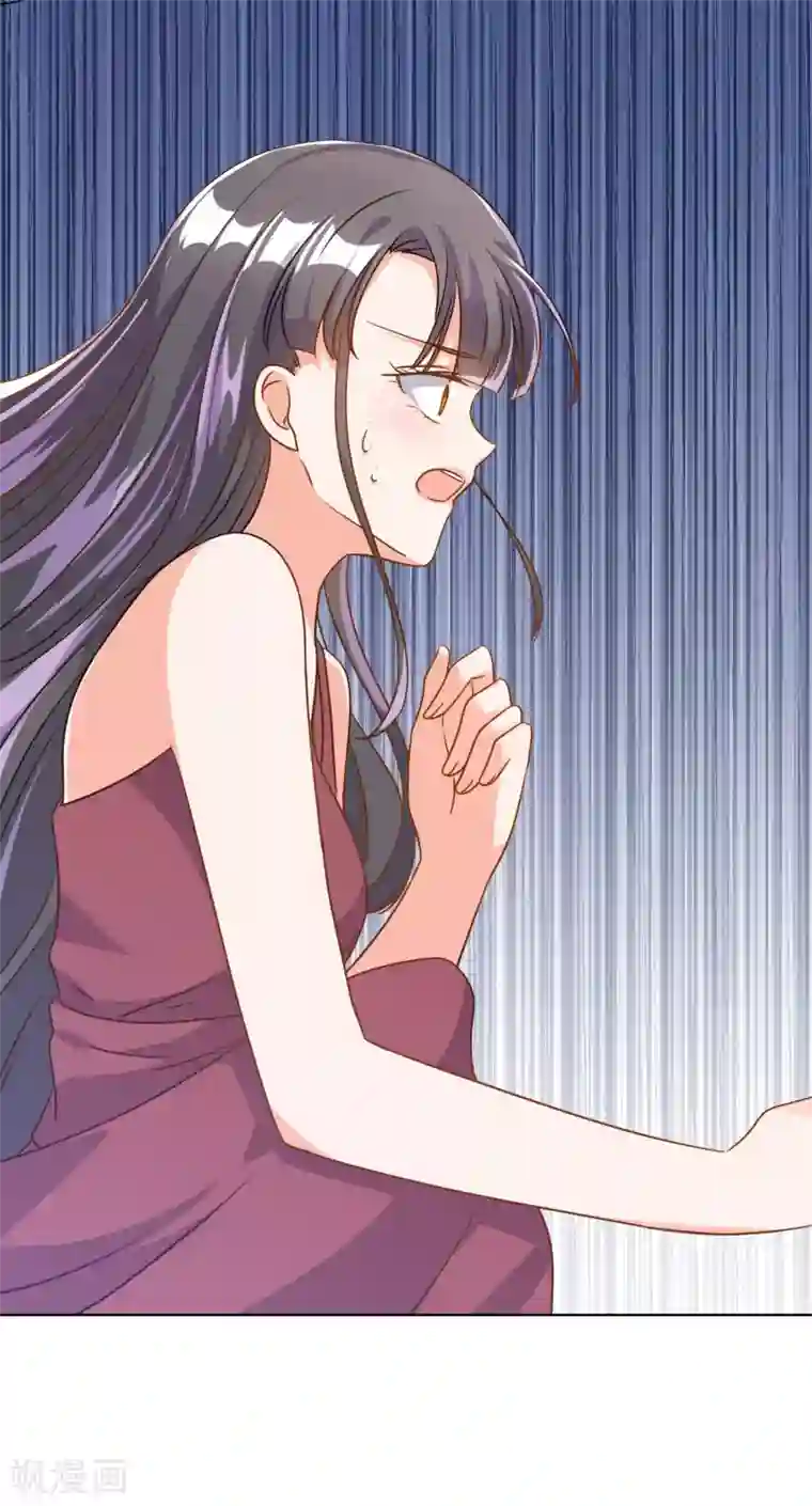 宠爱难逃:偏执顾少高冷妻第71话