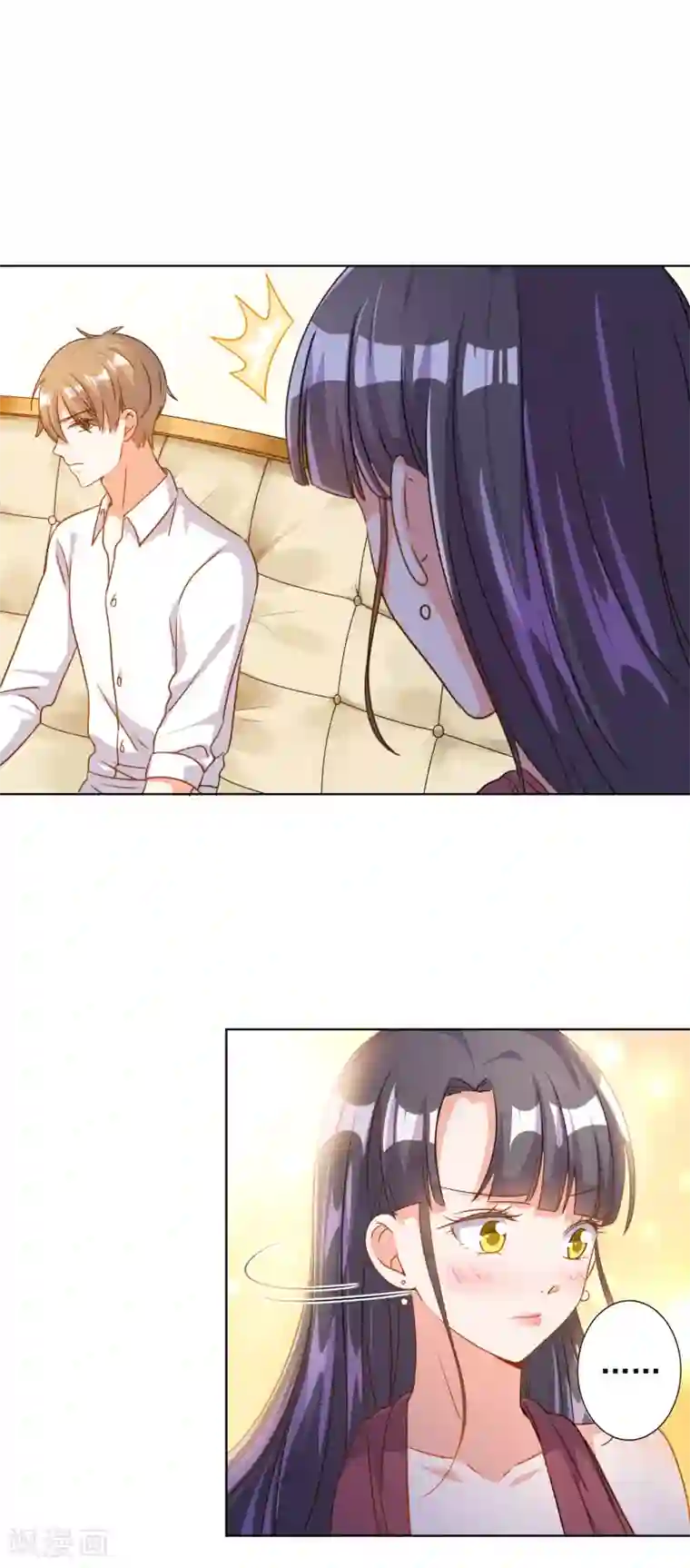 宠爱难逃:偏执顾少高冷妻第71话